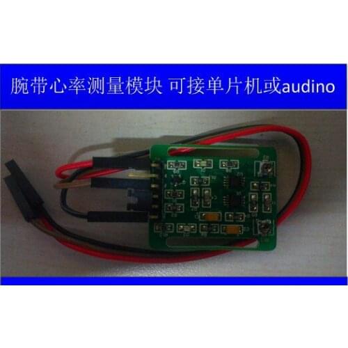 Wristband Heart rate measurement module Wristband arduino heart rate meter Heartbeat Pulse sensor
