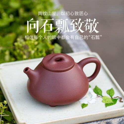 Is pure handmade. Its authentic Yixing raw ore purple clay bottom trough teapot. Its made by a famous craftsman