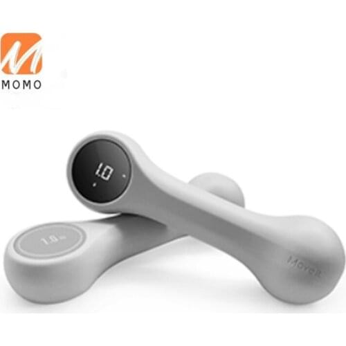 Hot selling fitness fashion intelligent adjustable wireless APP smart dumbbell