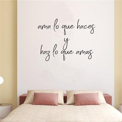 Ama Lo Que Haces Wall Sticker Spanish Quote Wall DecalHome Decor For Living room Bedroom Vinyl Art Mural RU4015