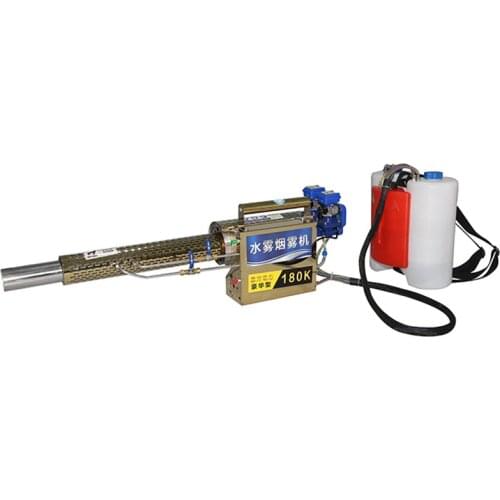 HEMAN 15L Portable Fog Machine ULV Fogger Machine Pulse Type Water Mist Greenhouse Fruit Tree Rice Filed Sprayer Large Capacity