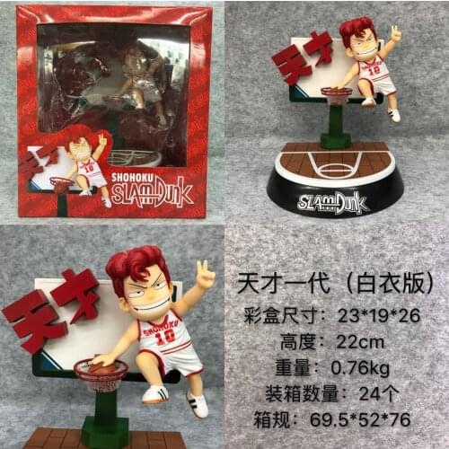 Anime Slam Dunk GK Genius Sakuragi Hanamichi SD Statue Rukawa Kaede Boxed Figure