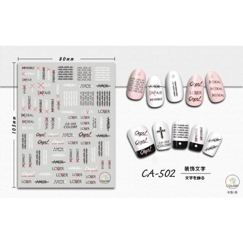 UPRETTEGO SUPER THIN SELF ADHESIVE 3D NAIL ART NAIL SLIDER STICKER DOODLE TRIBAL SIGN TEXT PHRASE LETTERS TIGER SKIN CA501-507