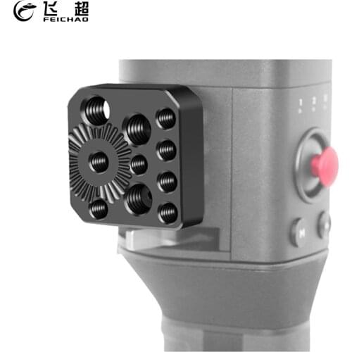 FEICHAO External Mounting Plate Quick Release Plate with 1/4 3/8 Screw Holes for DJI Ronin S with Arri Rosette Gear Threaded