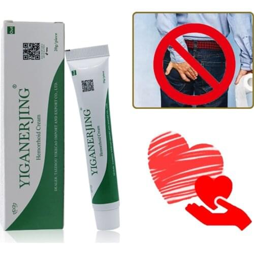 YIGANERJING Hemorrhoids Ointment Plant Herbal Materials Hemorrhoids Cream Painkiller Pain Relief External Anal Fissure