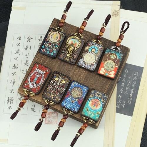 Nepal Retro Car Keychain Bodhi Key Pendant High-end Ping An Brand Bag Ornaments Mens and Womens Handmade Chain Wholesale