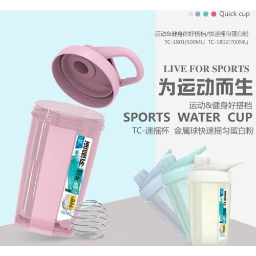 Fitness Break-Proof Shake Cup Meal Replacement Walking Driven Egg White Milkshake SportsFitness Cup Large Capacity with Scale