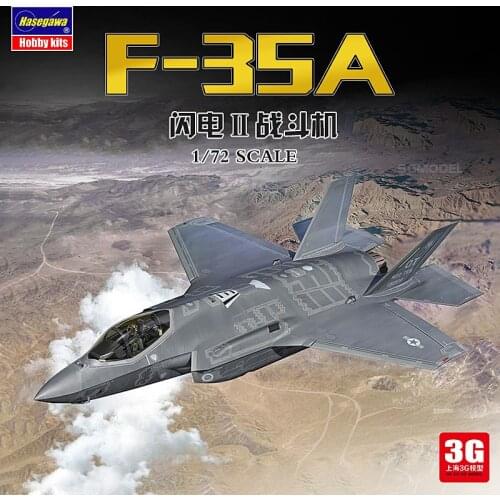 1/72 F-35A Lightning II Joint Attack Fighter Model Aircraft 01572