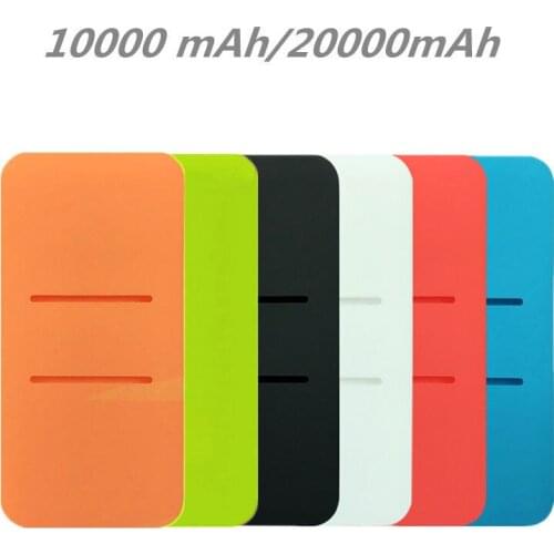 Silicone Protector Case Cover Skin Sleeve Bag for New Xiao Mi 2 10000/20000mAh Dual USB Power Bank Powerbank Accessory