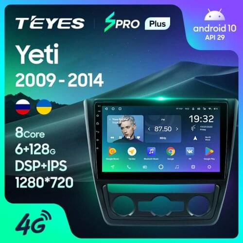TEYES SPRO Plus For Skoda Yeti 5L 2009 2011 2012 2013 2014 Car Radio Multimedia Video Player Navigation GPS Android 10 No 2din