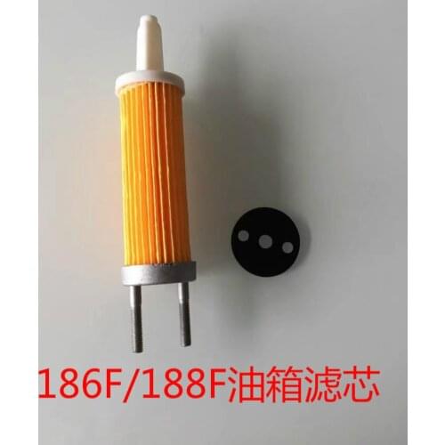 6pcs Single Cylinder Air-cooled Diesel Engine Micro-tiller Accessories 170/173/178/186F/188F/192F Fuel Tank Filter Element