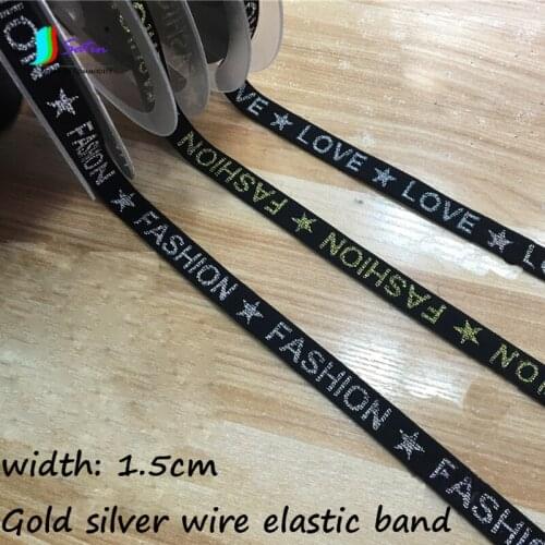 Width 1.5cm Gold Silver Wire English Letter Ribbon Soft Flat Waistband Laces Clothing Shirt Skirt Decorative Elastic Band A0208F