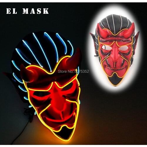 GZYUCHAO EL Halloween Neon LED Mask EL wire Mask Flashing Cosplay LED Glowing dance Masks Carnival Birthday Party Decoration
