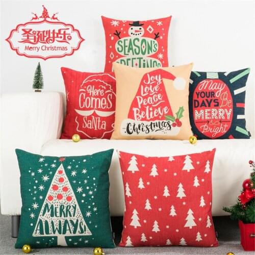 Cute Cartoon Merry Christmas Trees Happy Holidays Snowman Polyester Pillow Cushion Cover for Home Living Room Decoration
