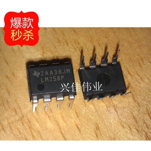 10PCS New original authentic LM258 LM258P DIP-8 TI Dual Operational Amplifier