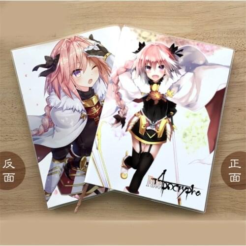 Anime Notebook Fate Apocrypha Black Rider Astolfo Notepad Journal Diary Stationery Cosplay Prop for Boy Girl 1pcs