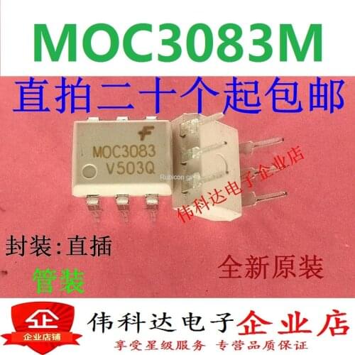 In-line MOC3083M photocoupler bidirectional thyristor driver original fake one compensation ten DIP-6
