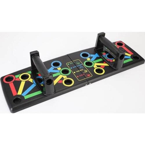 Push Up Board Bracket Multifunctional Muscle Exercise Board Folding Indoor Home Aerobic Exercise Fitness Equipment