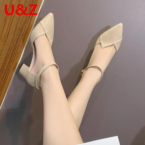 2 Inches square thick heel pumps Black/Apricot dress shoes elegant Evening shoes Female/senior high school students comfy shoes