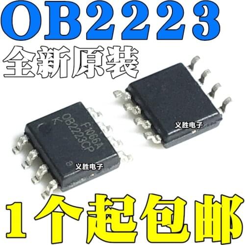 10pcs/lot New original OB2223CP OB2223 SOP8 patch 8 feet LCD power management IC chip