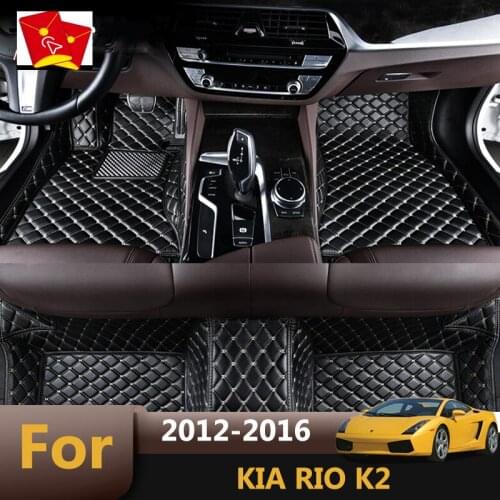 Car Floor Mats For KIA RIO K2 2012 2013 2014 2015 2016 Waterproof Rugs Dash Mats Cargo Liners Carpets Car Accessories Auto Parts