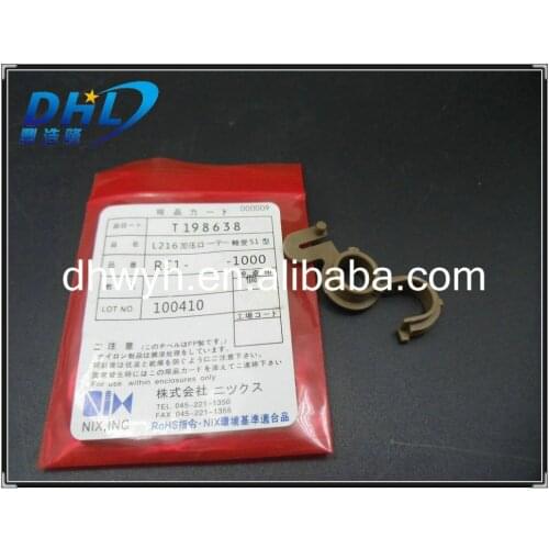 Free Shipping high quality bushing pressure roller for HP laserjet 1320 1160 2420 2400 RC1-3609-000 RC1-3610-000 2pcs/set