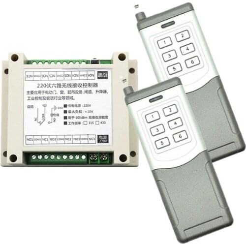 AC 220V 6CH wireless remote control switch lamp pump motor controller 6CH remote control switch