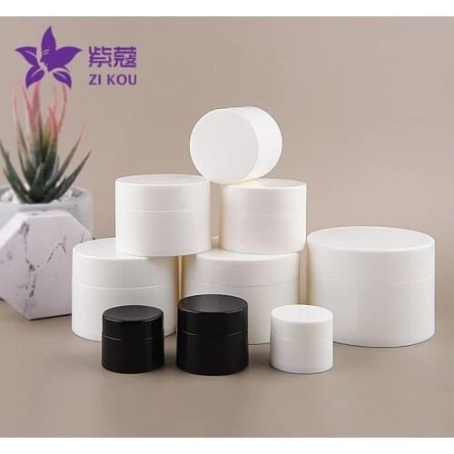 Two-layer Cream Box Plastic Smooth PP 30g/50g Cosmetic Makeup Pot Cream Jar Empty Lotion Cosmetic Containers White Black Colors