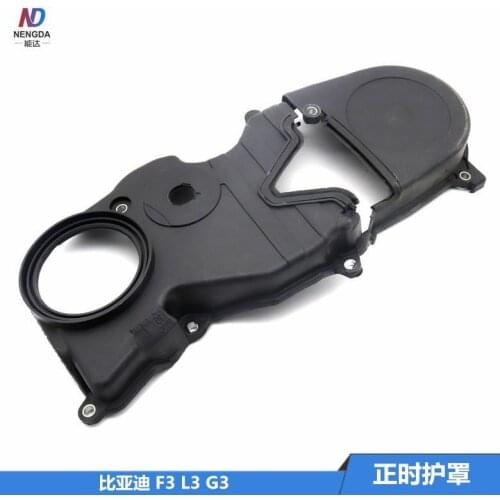 Timing cover for BYD F3 F3R Timing belt plastic cover
