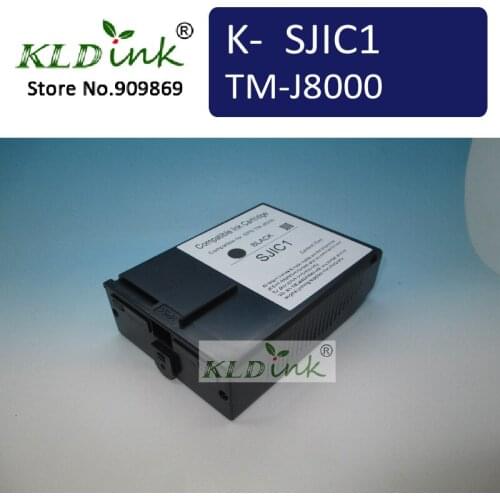 Compatible SJIC1 ink cartridge for TM-J8000 SEA-Jet-printer / POS-printers