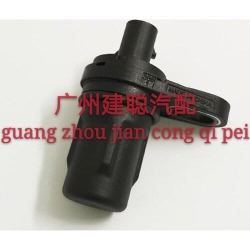 Automobile sensors Camshafts throttle Position Sensor 1026070GH050 for JAC S3 T5 J4 A30 Camshaft Distributor