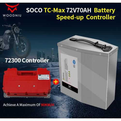 BIEPU Motorcycle Batteries