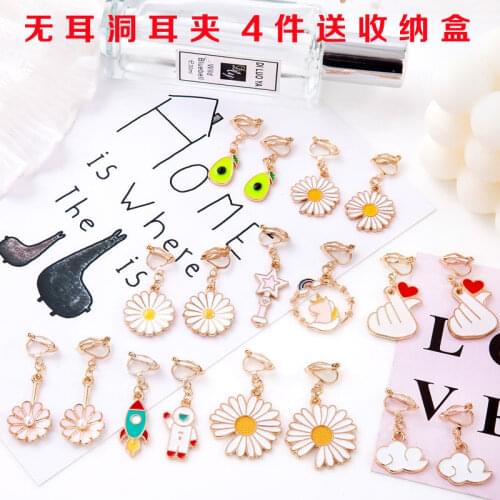 Ear Clip Without Pierced Female Korean Student Simple Short Earrings Temperament Personality Cute Earrings Jewelry