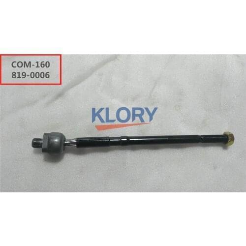 Power steering crossbar (inner ball head) for Great wall haval H2 OEM:AQAC000242 AQAC000030