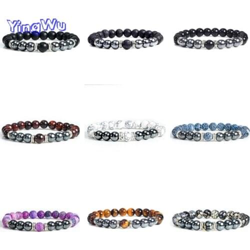 Men Hematite Beaded Bracelet Natural Tiger Eye Weathered Lava Stone Elastic Bracelets Bangles for Women Classic Jewelry