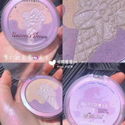 Highlighter Palette Shimmer Powder Base Illuminator Highlight Face Contour Makeup Bronzer High Gloss Face Blush Cheek Blusher