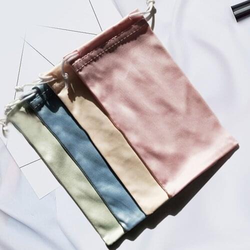 New Sunglasses Bag Solid Color Portable Spectacle Cloth Bag Glasses Stylish Drawstring Bag Eyeglasses Pocket Eyewear Accessories