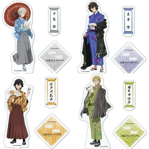 Anime Bungou Stray Dogs Kimono Theme Acrylic Stand Figure Model Plate Desktop Toy Nakajima Atsushi Osamu Dazai Ranpo Edogawa