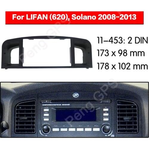 2 DIN Car Radio stereo Fitting installation adapter fascia For LIFAN(620), Solano 2008-2013 frame Audio Fascias