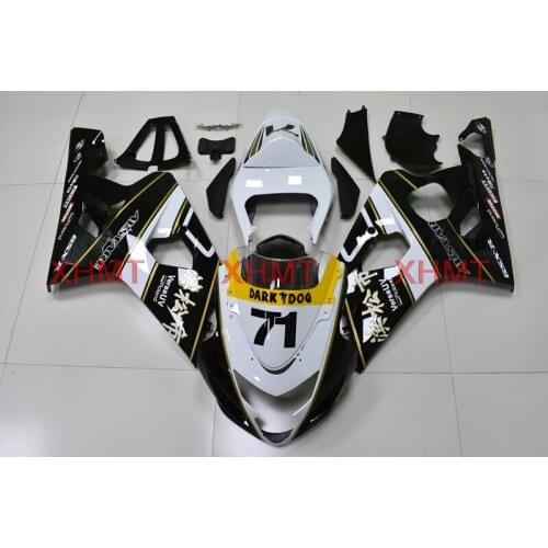 For GSXR 750 2004 - 2005 K4 Motorcycle Fairing GSXR750 2004 Abs Fairing GSXR750 2005 Black White Fairings