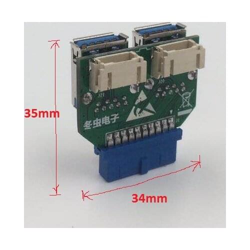 XCB-Lite start extending plate motherboard see 19 needle