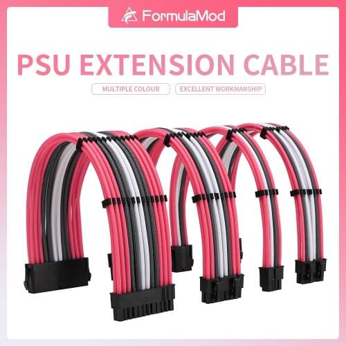 FormulaMod Fm-NCK4 Power Extension Cable Kit Combination Color 18AWG ATX24Pin+PCI-E8/6Pin+CPU8Pin For PSU To Motherboard/GPU