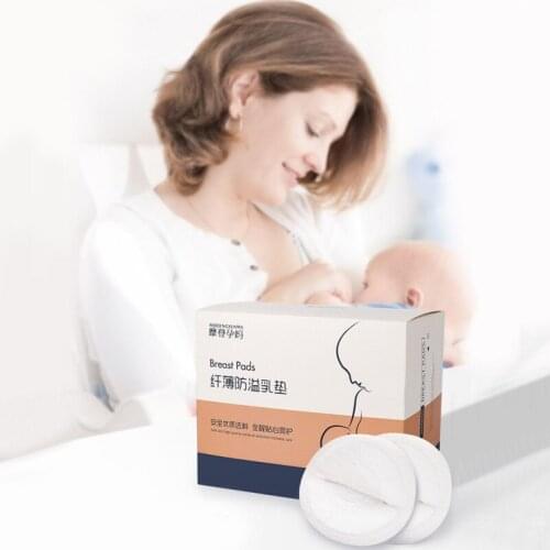 100PCS Disposable Nursing Pads Anti-galactorrhea Pad Super Absorbent Milk Proof Pads Thin Nursing Breast Pads