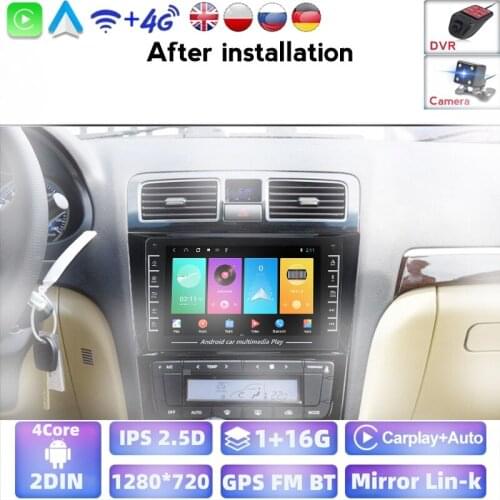 4 Cores Android 8.1 Car Radio Multimedia Player For Geely Emgrand EC8 CAR GPS Navigation BT Autoradio Stereo Video Player Steeri