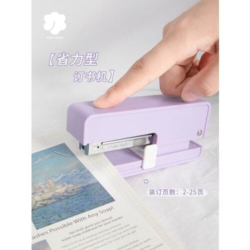 Morandi Color Stapler For Office Labor-saving Stapler Bookbinding Stepler Stationery Office Accessories Paper Stapler Stationery