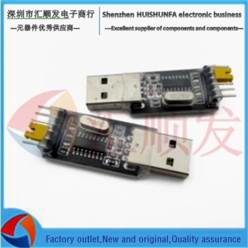 CH340G brush board module USB to TTL STC MCU download line nine brush