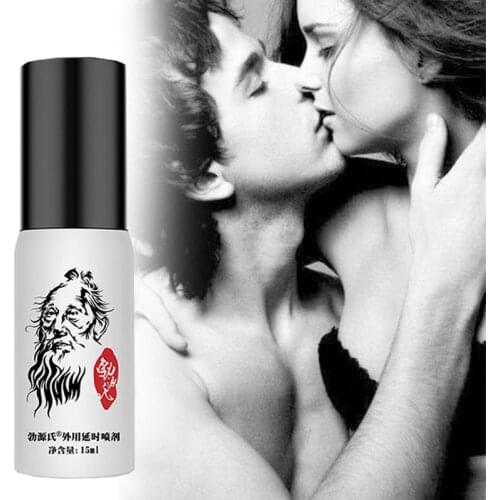 15ml Strong Effective Delay Spray for Men Long Lasting Excitement Male Anti Premature Ejaculation Spray Prolong 60 Minutes