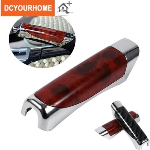 1PCS Wooden and Carbon Car Hand Brake Cover