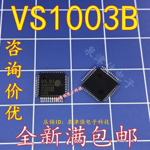 100% Original New VS1003B MP3 LQFP48 LQFP
