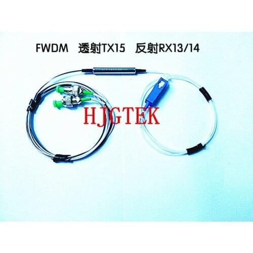 3 Ports EPON 3mm 1M FC/APC T1550 R1310/1490 FWDM Module Filter Wavelength Division Multiplexer